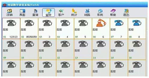 QQ截圖20161122181614.jpg QQ截圖20161122181614.jpg