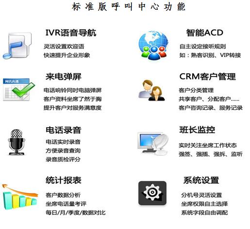 QQ截圖20161123110242.jpg QQ截圖20161123110242.jpg